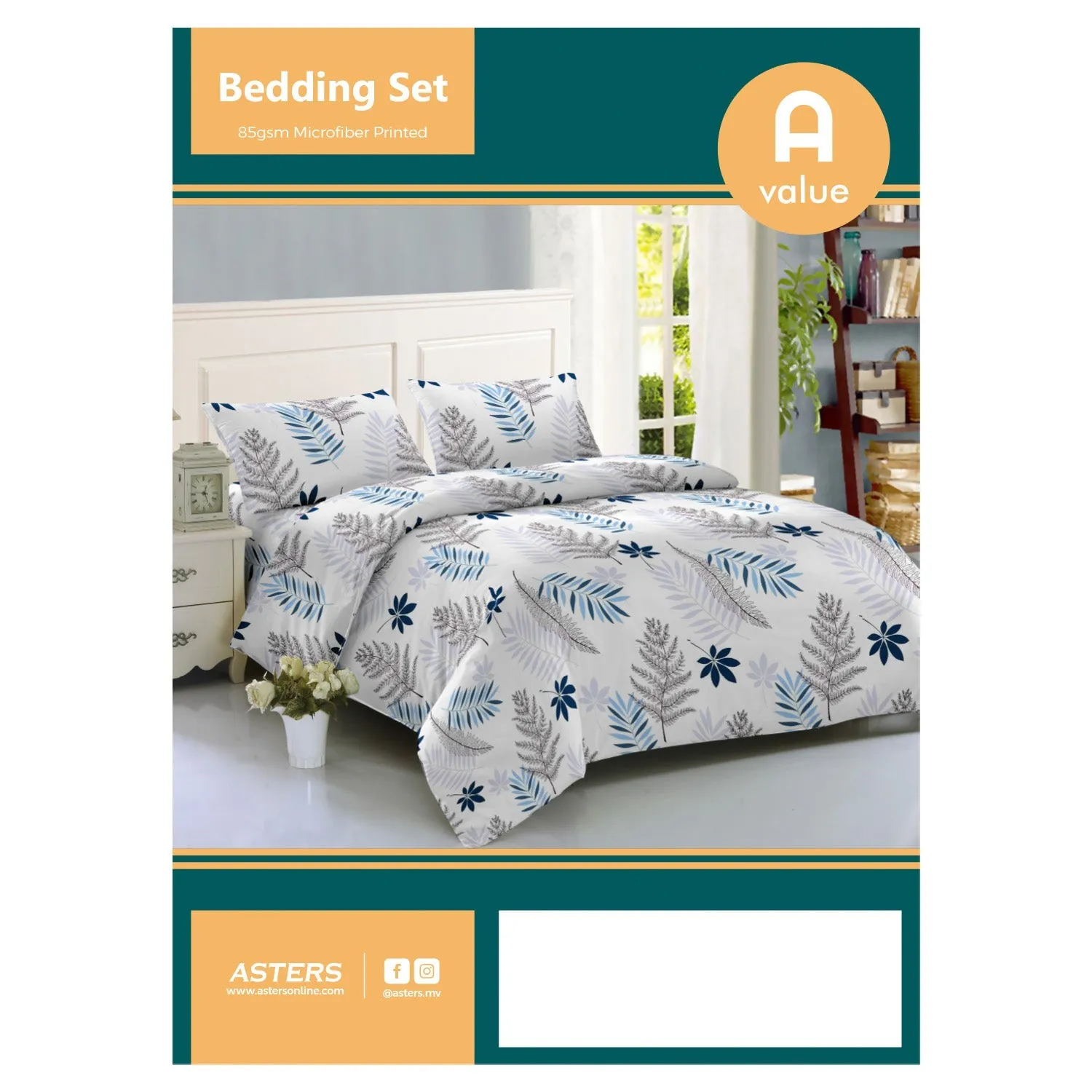 Bedding Set (Queen)